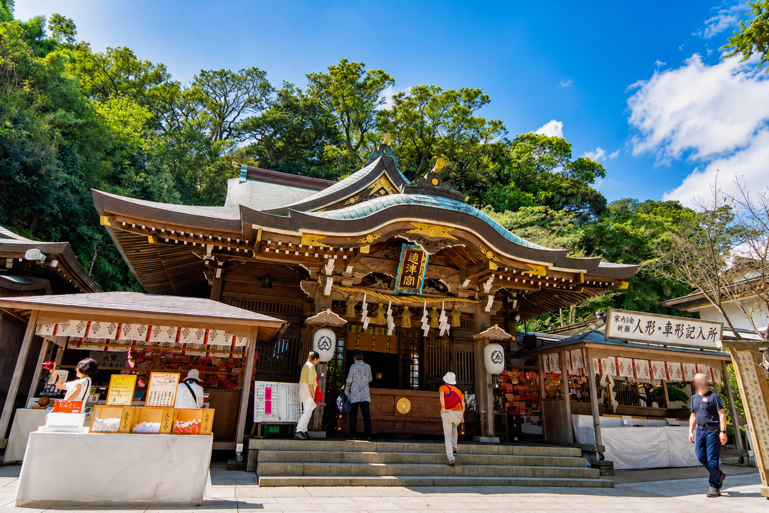 江島神社